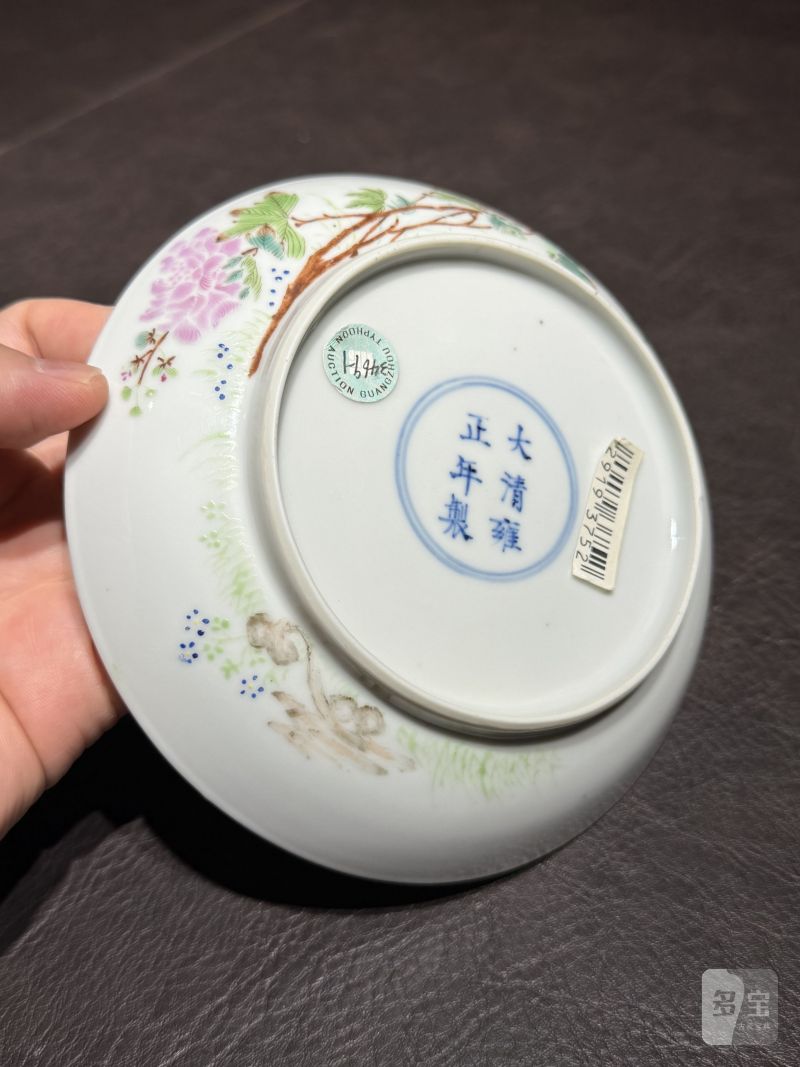 清雍正 粉彩“蝶恋花”纹盘 - 图22